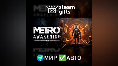 Metro Awakening ROW AUTO
