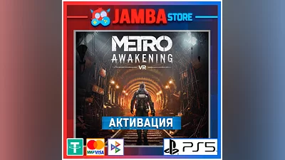 Metro Awakening | PS5 | Region selection