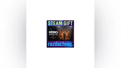 Metro Awakening {Steam Gift/RU/CIS} + Gift