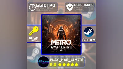 Metro Awakening STEAM KEY Global + RU