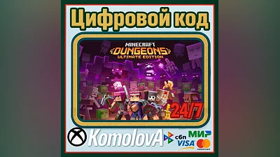 GLOBAL Minecraft Dungeons Ultimate Edition Windows KEY