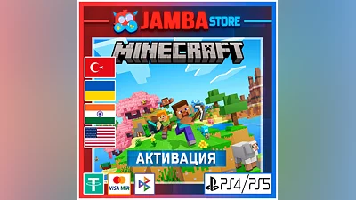 Minecraft | PS4/PS5 | Region selection