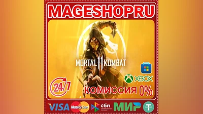 MORTAL KOMBAT 11  XBOX ONE/X|S+PC KEY