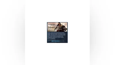 Mount & Blade: Warband  STEAM KEY RU+CIS LICENSE
