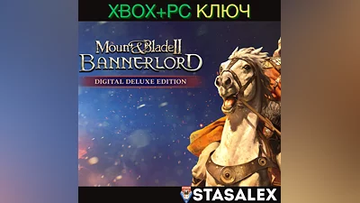 MOUNT & BLADE II: BANNERLORD DELUXE XBOX ONE,X|S,PC