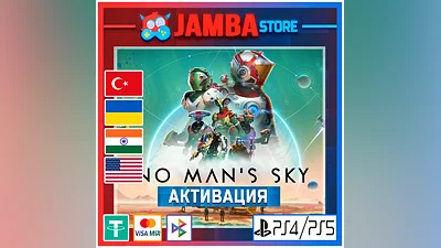 No Man's Sky | PS4/PS5 | Region selection