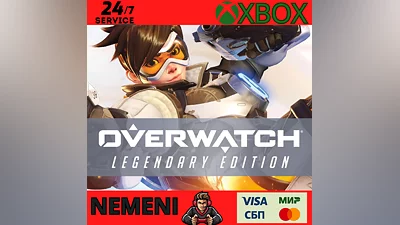 Overwatch Legendary Edition Xbox One KEY