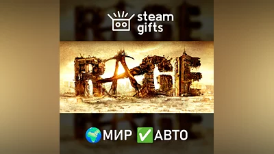 RAGE GLOBAL AUTO