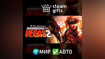 Tom Clancy's Rainbow Six Vegas 2 ROW AUTO