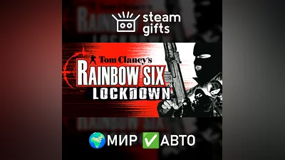 Tom Clancy's Rainbow Six Lockdown GLOBAL AUTO