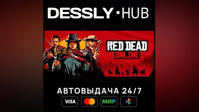 Red Dead Online  Russia+World