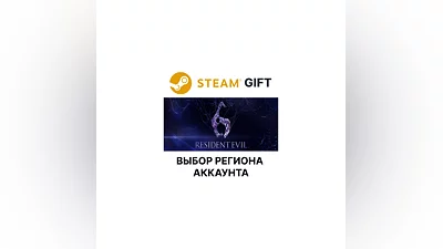 Resident Evil 6 Complete Steam Gift Region Select