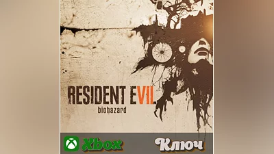 RESIDENT EVIL 7 biohazard  XBOX  KEY