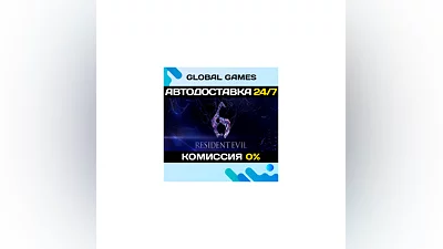 Resident Evil 6 STEAM GIFT  AUTODELIVERY