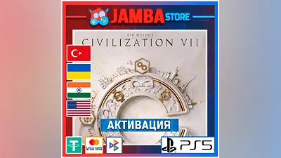 Sid Meier's Civilization VII | PS5 | Region selection