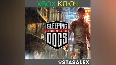SLEEPING DOGS DEFINITIVE EDITION XBOX ONE,X|S KEY