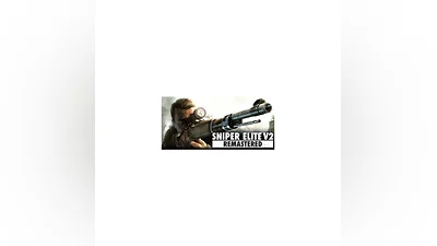 Sniper Elite V2 Remastered (Steam Key / RUSSIA) 0%