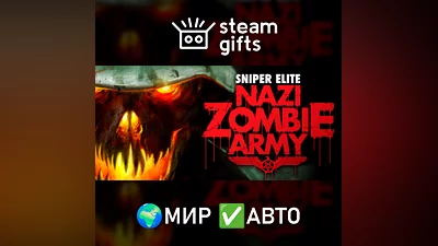 Sniper Elite: Nazi Zombie Army ROW AUTO