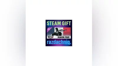 Sniper Elite: Resistance Season Pass {Steam/RU/CIS}