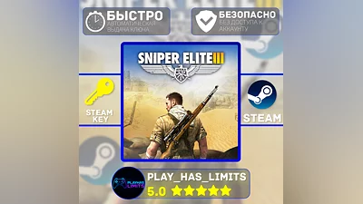 Sniper Elite 3 STEAM KEY Global + RU