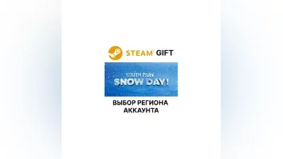 SOUTH PARK: SNOW DAY! Steam Region Select