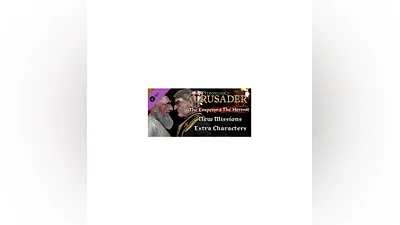 Stronghold Crusader 2: The Emperor and The Hermit DLC