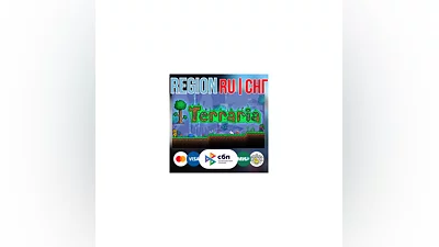 Terraria (RU/CIS/UA) - steam gift