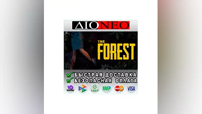 The Forest Steam RU