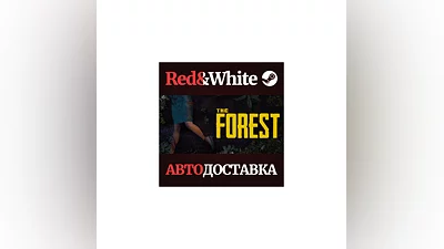 The Forest * STEAM RUSSIA AUTODELIVERY