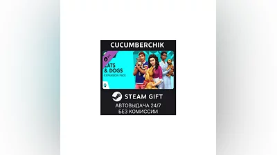 The Sims  4 Cats & Dogs STEAM GIFT AUTO RU+World