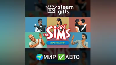 The Sims Legacy Collection ROW AUTO