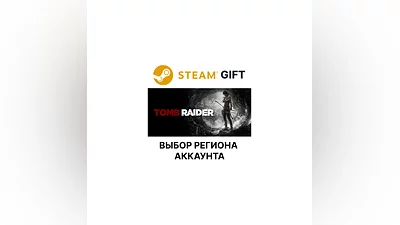 Tomb Raider Steam Region Select