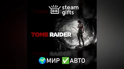 Tomb Raider GLOBAL AUTO