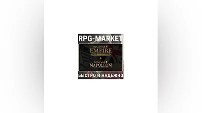 TOTAL WAR EMPIRE + NAPOLEON DEFINITIVE (STEAM) + GIFT