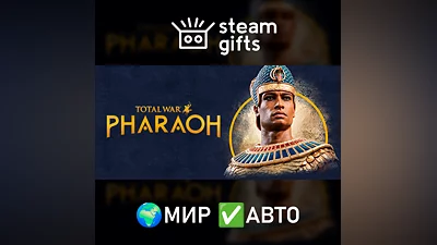 Total War: PHARAOH ROW AUTO