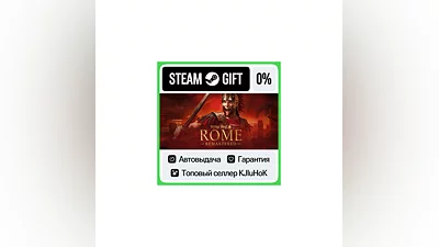 Total War: ROME REMASTERED STEAM GIFT•RU ️AUTODELIVERY
