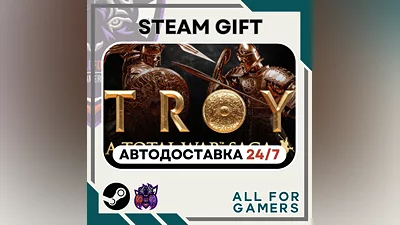 Total War Saga: TROY Steam GIFT Auto  RU