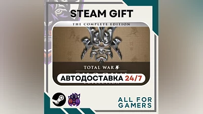 SHOGUN: Total War Collection Steam GIFT Auto  RU