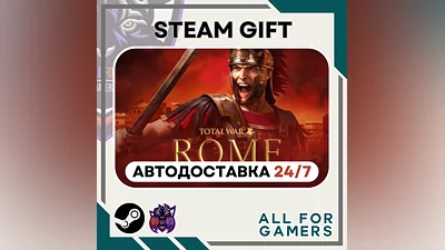 Total War: ROME REMASTERED Steam GIFT Auto  RU