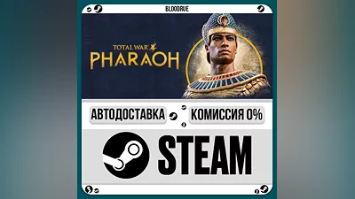Total War: PHARAOH ️+SELECT STEAM•RU 0% AUTO