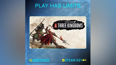 Total War: THREE KINGDOMS STEAM KEY Global + RU