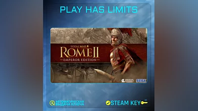 Total War: ROME II - Emperor Edition/Global + RU
