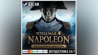 Total War: NAPOLEON – Definitive Edition
