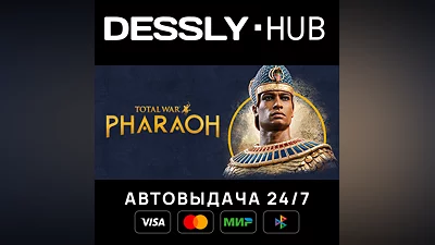 Total War: PHARAOH - Standard Edition  Russia+World