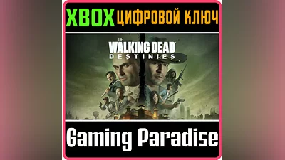 THE WALKING DEAD: DESTINIES XBOX ONE/X|S KEY