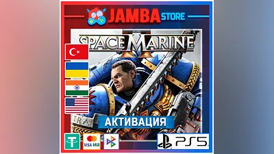 Warhammer 40k: Space Marine 2 | PS5 | Region selection