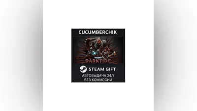 Warhammer 40,000: Darktide STEAM GIFT AUTO RU+World