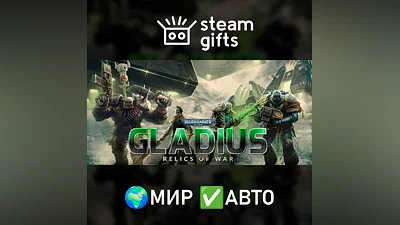 Warhammer 40,000: Gladius - Relics of War ROW AUTO
