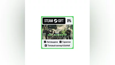 Warhammer 40,000: Gladius - Relics of War STEAM GIFT•RU