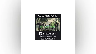 Warhammer 40,000: Gladius - Relics of War STEAM World